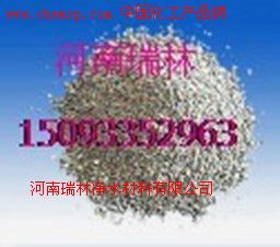 吉林沸石滤料+辽源沸石滤料厂家+通化沸石滤料用途高清图片_产品图_样板图 - 中国化工产品网