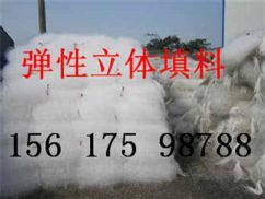泾川石英砂滤料厂家高清图片_产品图_样板图 - 中国化工产品网