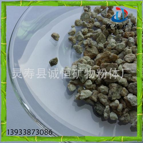 麦饭石滤料 鱼缸水族净化水的天然之选